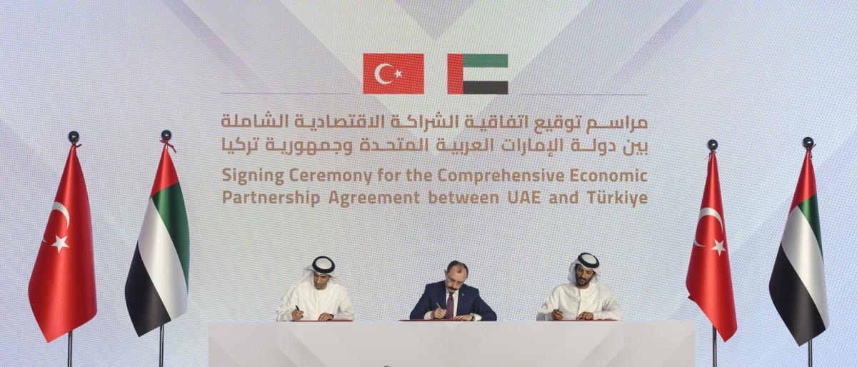 تركيا والإمارات توقعان اتفاقية شراكة اقتصادية