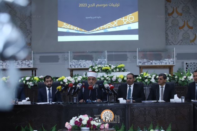 وزير الأوقاف: الحج للاردنيين هذا العام