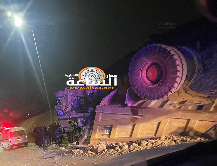 انقلاب قلاب كسارات عند تحويلة سلحوب..