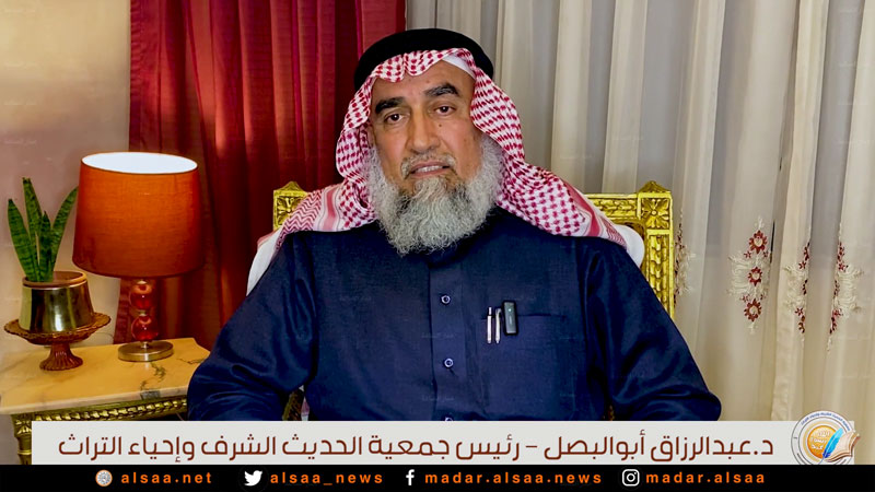 من هو الصحابي الذي كان يسبق