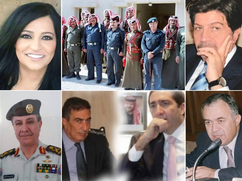 أخبار المدينة.. الطراونة يولم للرفاعي.. وادارة