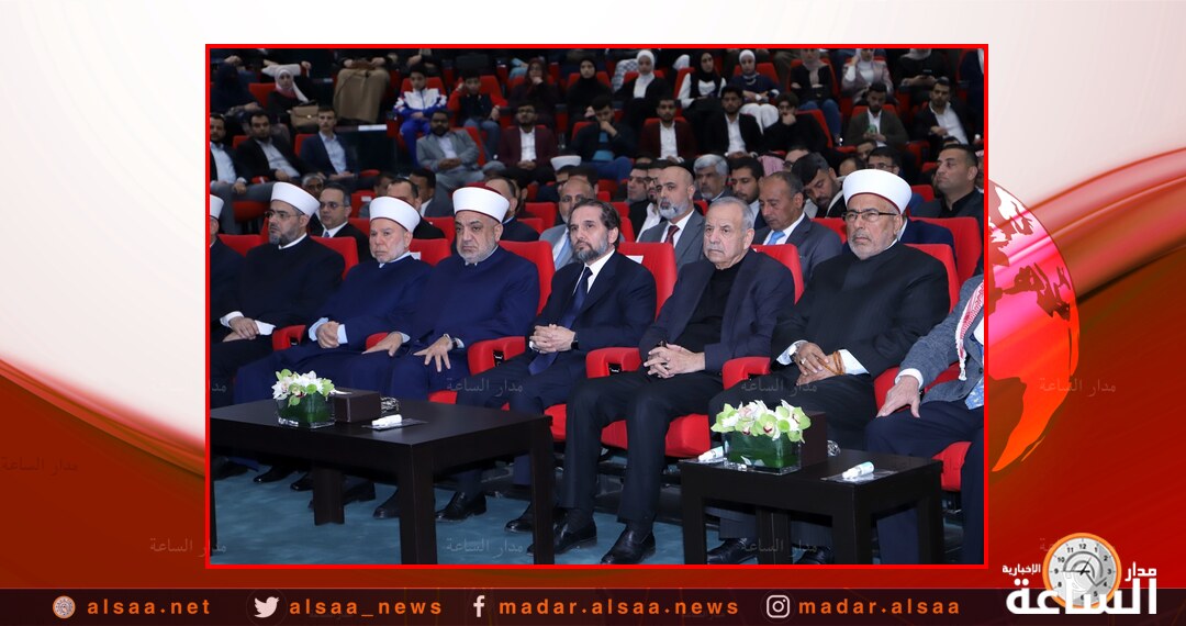 مندوبا عن الملك.. الأمير مرعد يرعى