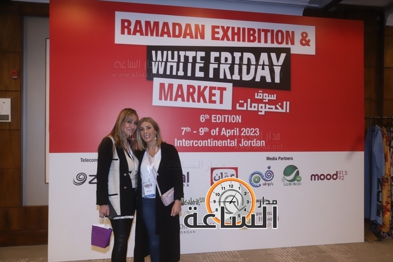 هلا كفوري وثريا الحسيني تنظمان وايت