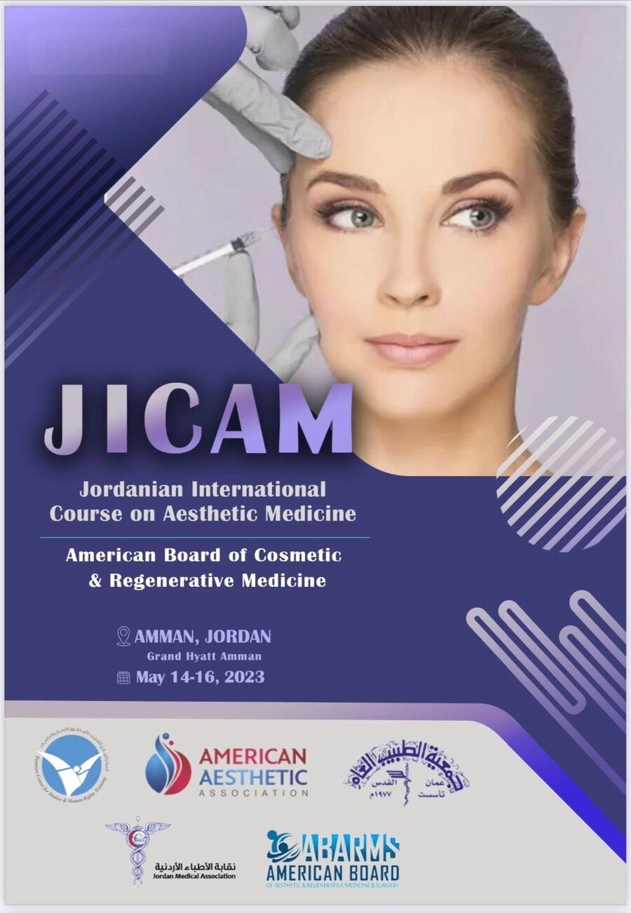 المركز الريادي ينظم دورة تدريبية مكثفة