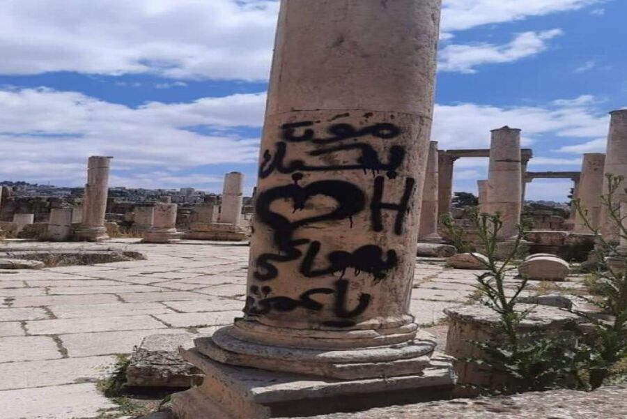 بعد تعمده تشويه واتلاف آثار جرش..