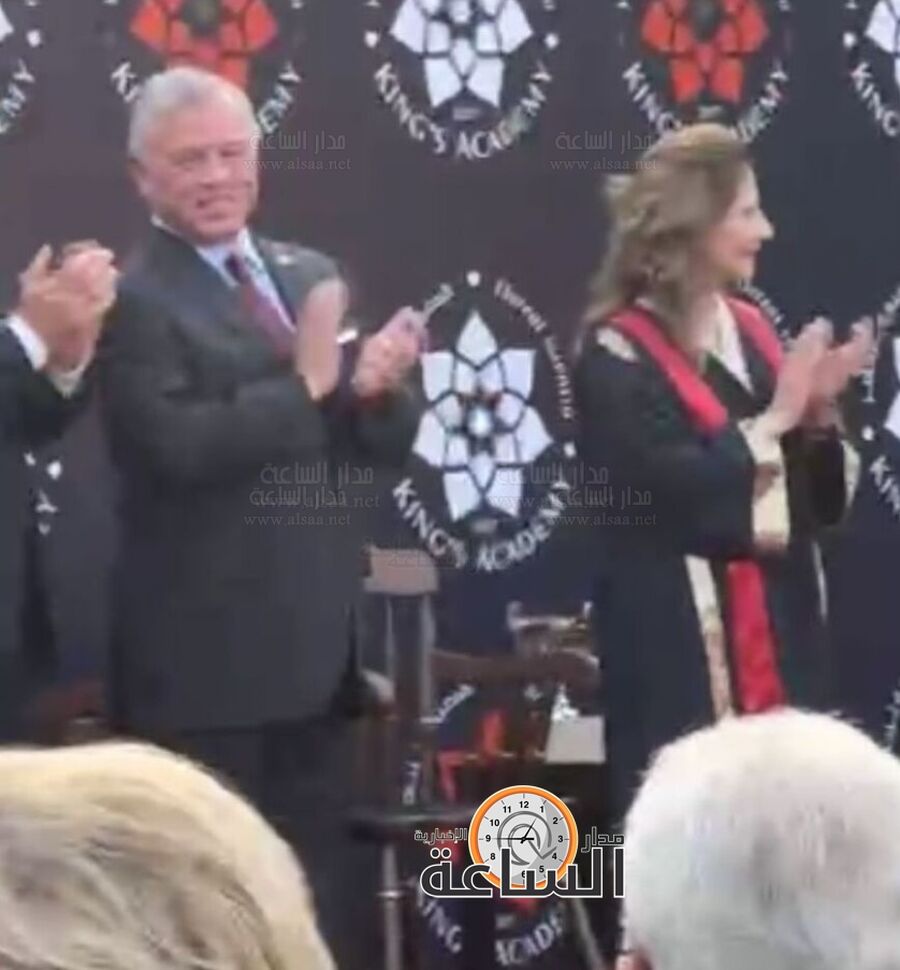 الملك يرعى تخريج مدرسة كينجز اكاديمي..
