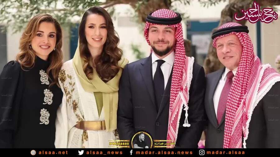 محلاها رجوة لحسين.. بدر عبيدات يهدي