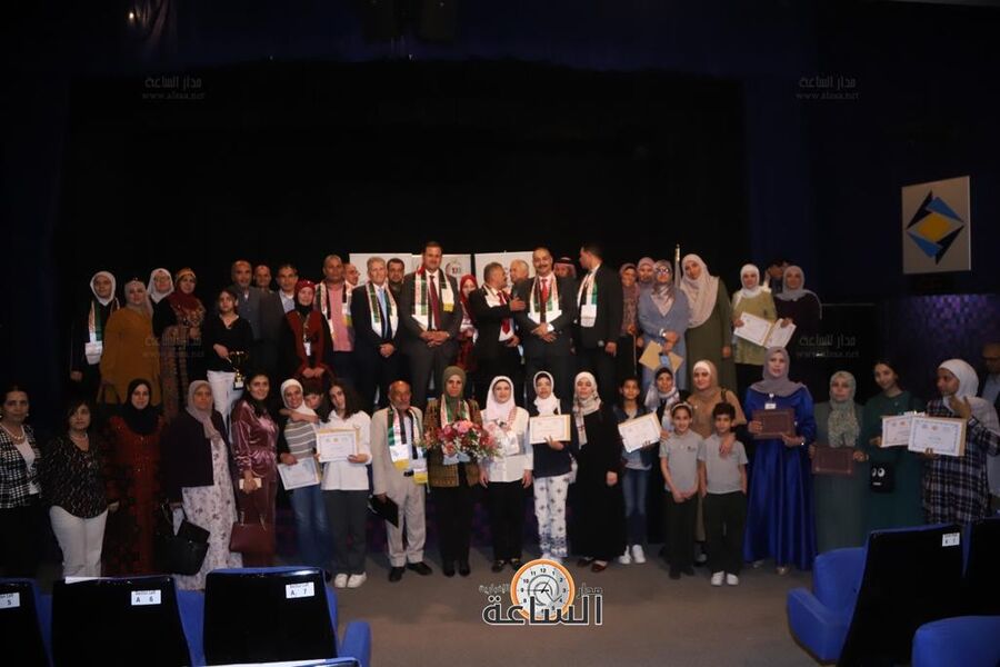 بمناسبة الاستقلال: جمعية البيئة تكرم المدارس