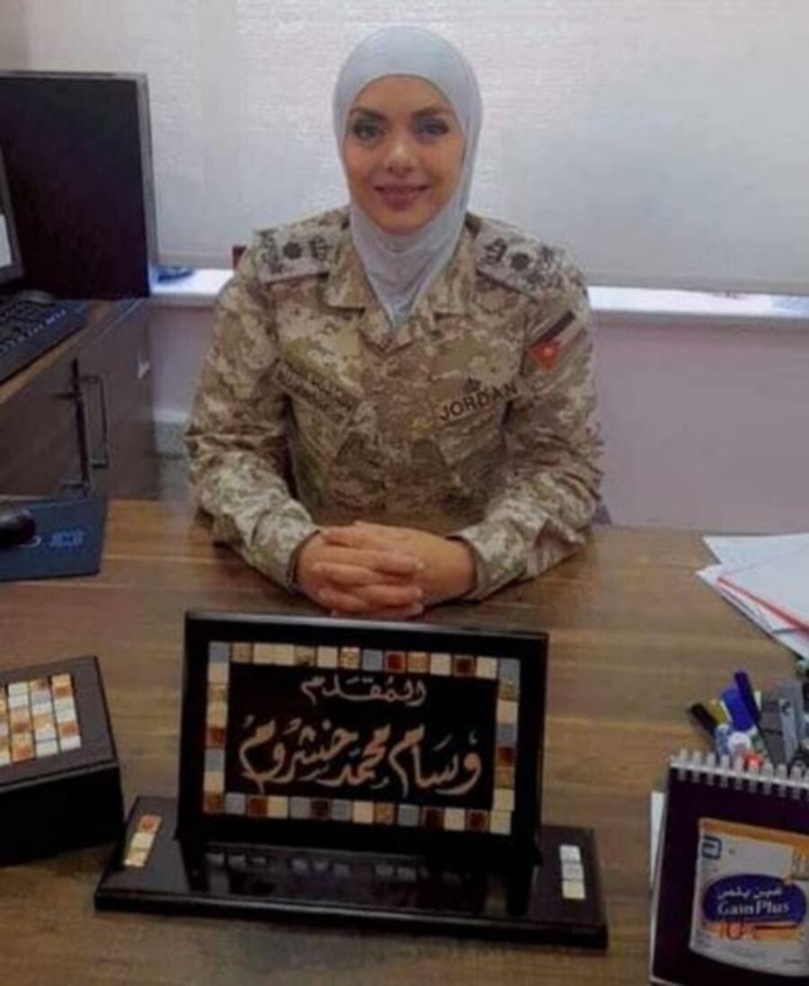 وسام محمد هادي الخشروم.. مبارك الترفيع