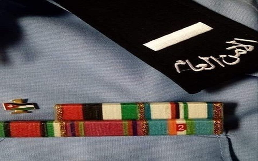 الوكيل شيماء البشتاوي مبارك الترفيع