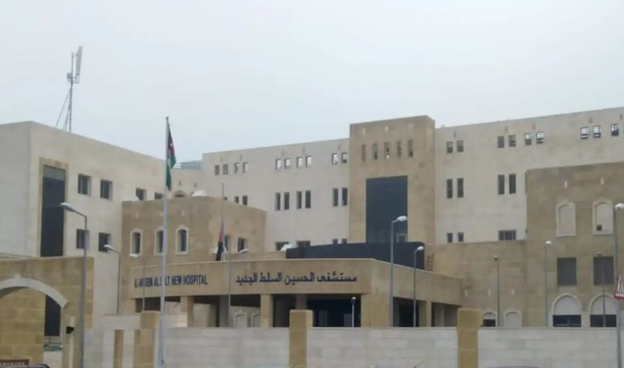 مؤتمر أوروبي يصنف عملية في مستشفى