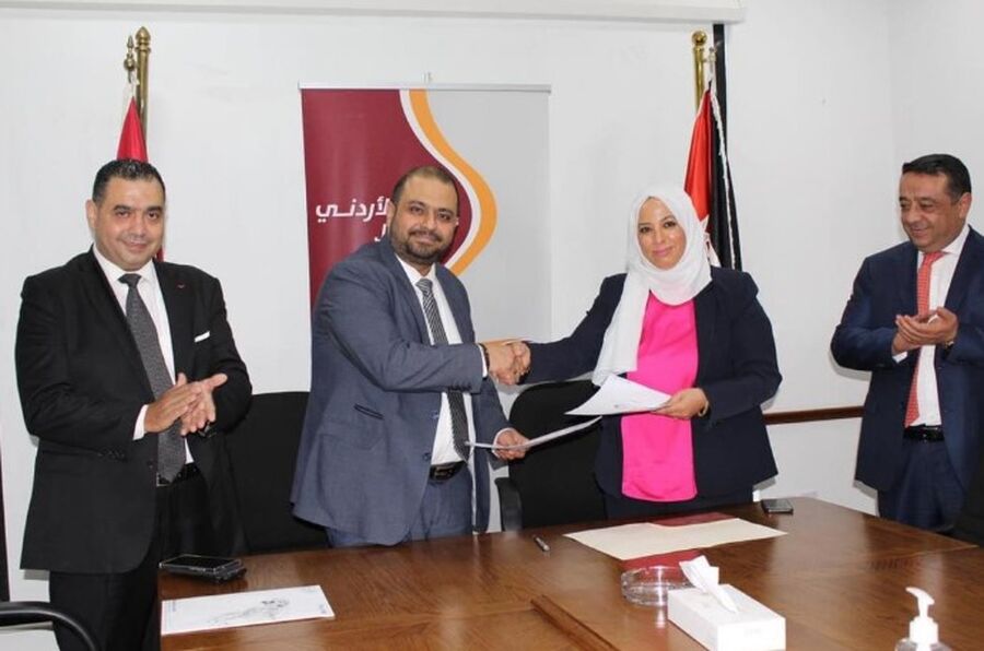 البريد الاردني يطلق بالتعاون مع شركة