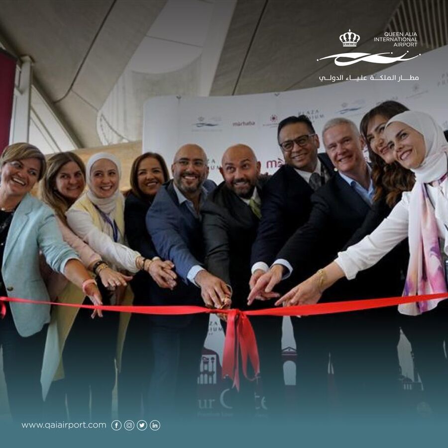 افتتاح صالة بلازا بريميوم في مطار