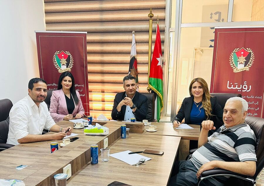 الإعلامية العليا في حزب الميثاق تعقد