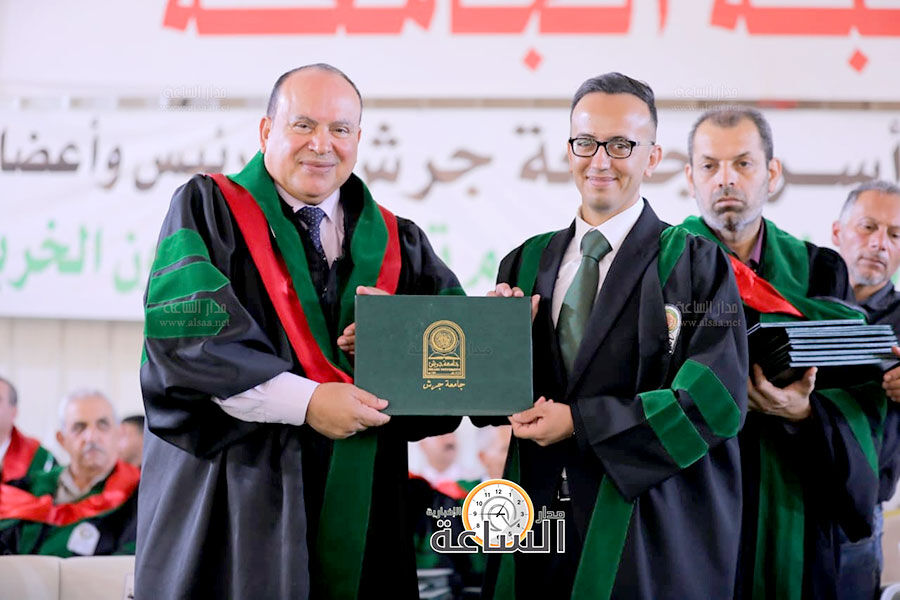 جامعة جرش تحتفل بتخريج الفوج السابع