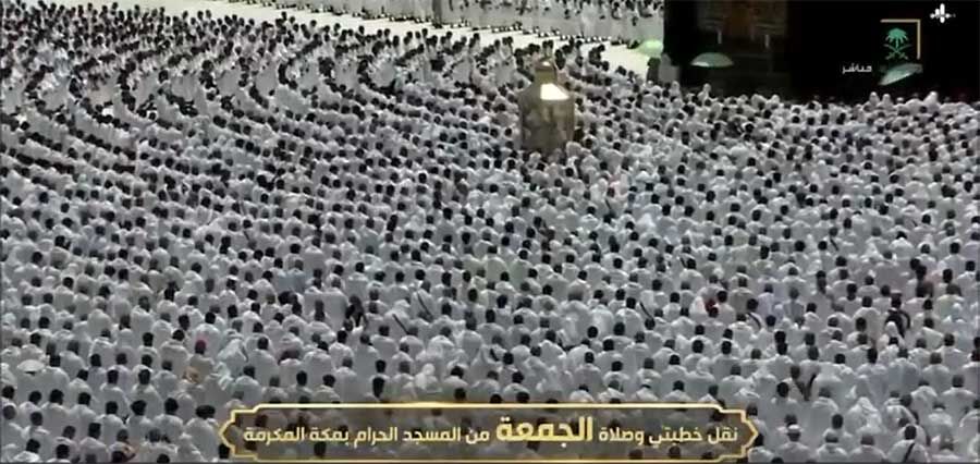 وعكة صحية تمنع امام الحرم من