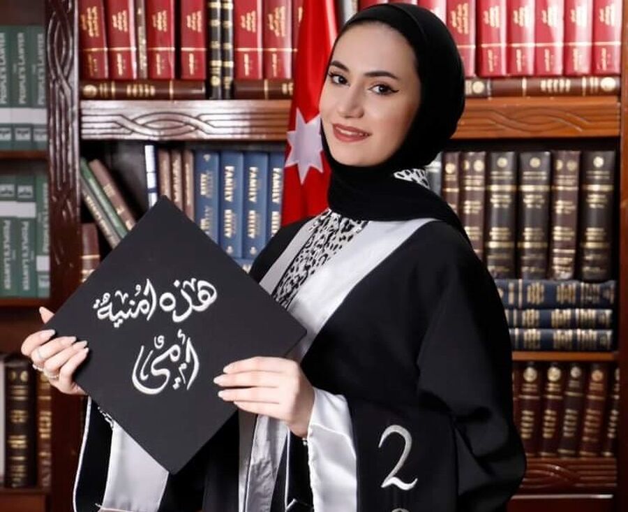 شهد زيتون.. مبارك الـ ٩٨,٤٠