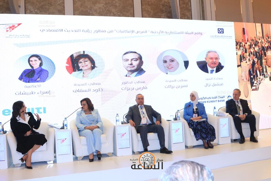 السقاف أمام رجال الأعمال والمستثمرين الأردنيين