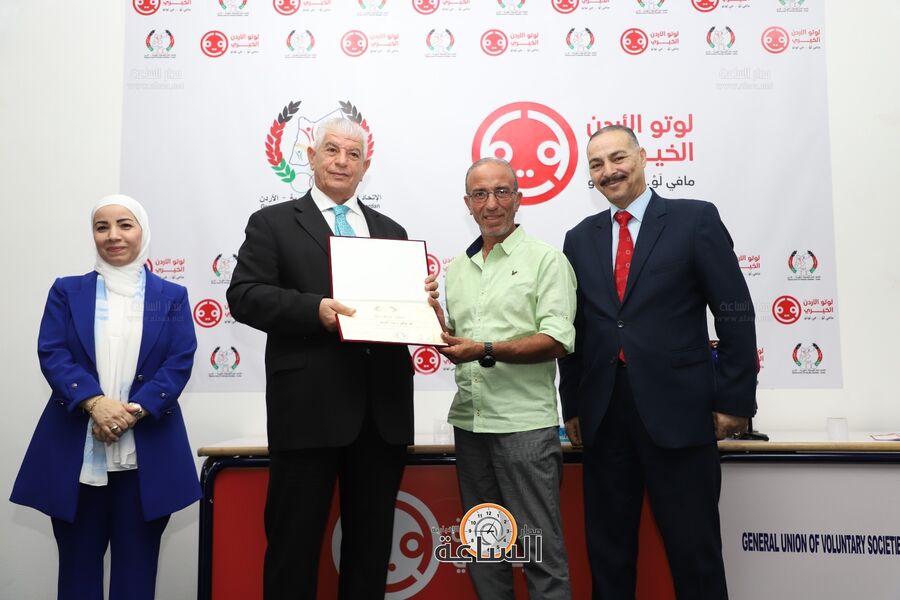 عضيبات يطلق لوتو الاردن الخيري (صور)