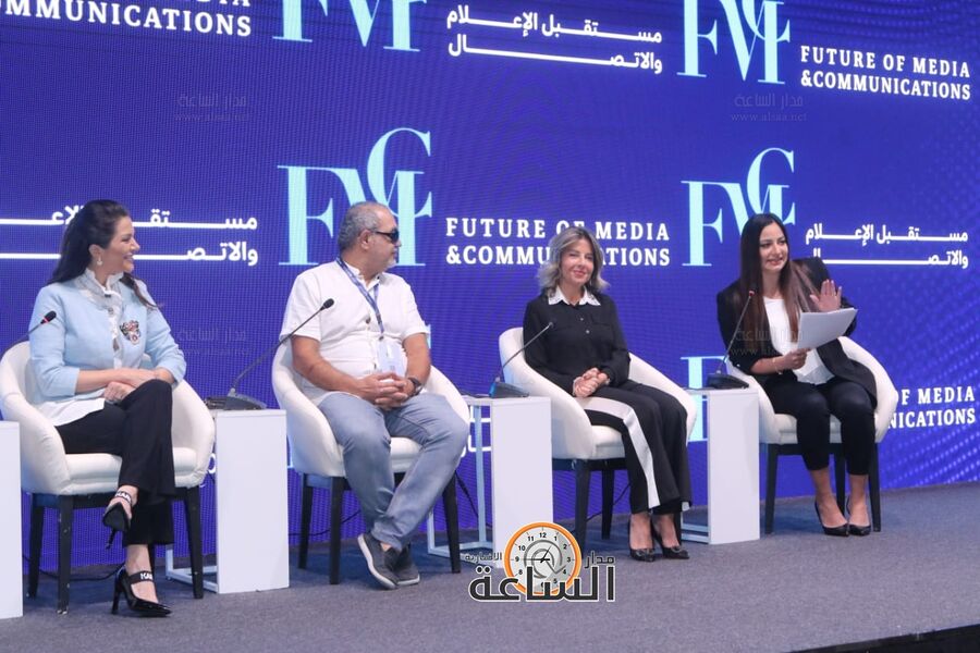انطلاق ملتقى مستقبل الإعلام والاتصال بمشاركة