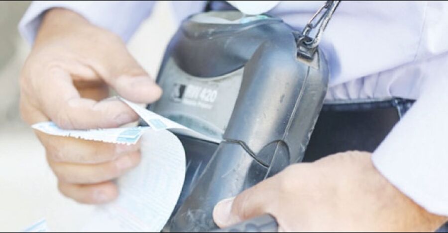 المياه تنشر أسماء مئات الأردنيين (أسماء)