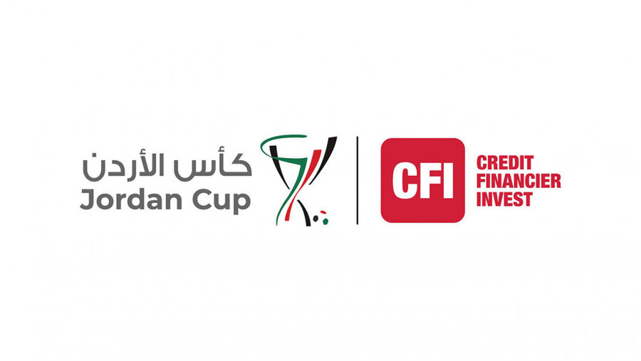 انطلاق دور الـ32 من بطولة كأس