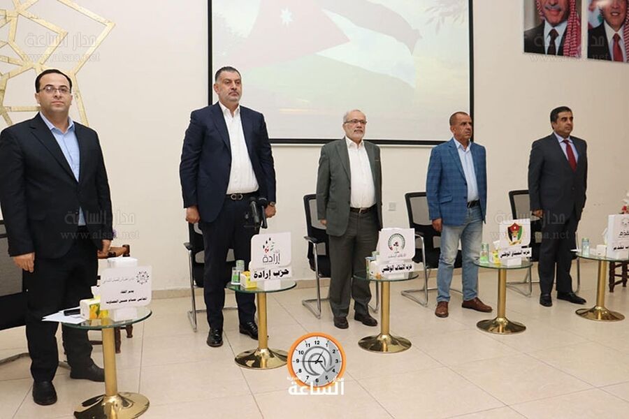 دار الحسام للعمل الشبابي تنظم ندوة