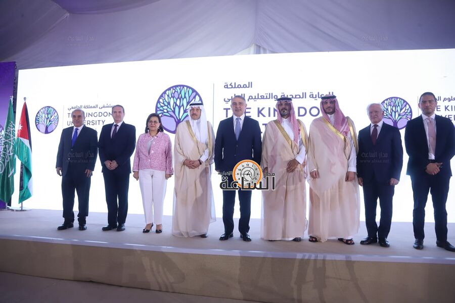 باستثمار 400 مليون دولار أمريكي.. وضع