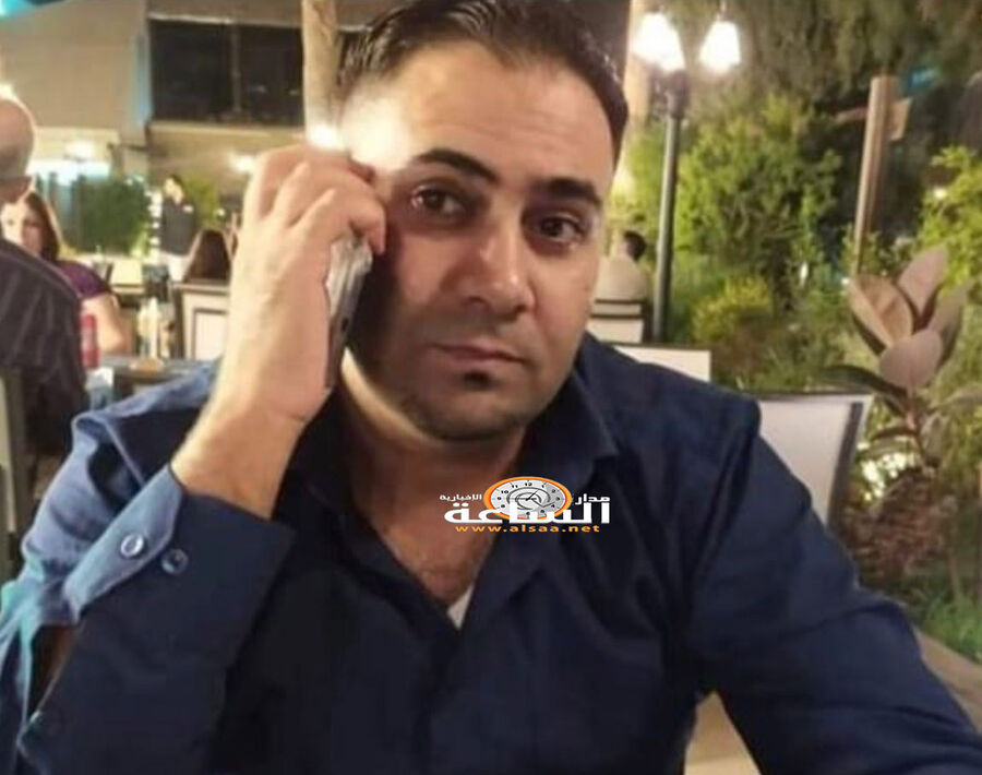 وفاة الموظف بالسفارة الاردنية في رام
