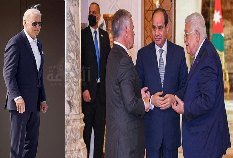 الملك يستضيف قمة رباعية تضم الرئيس