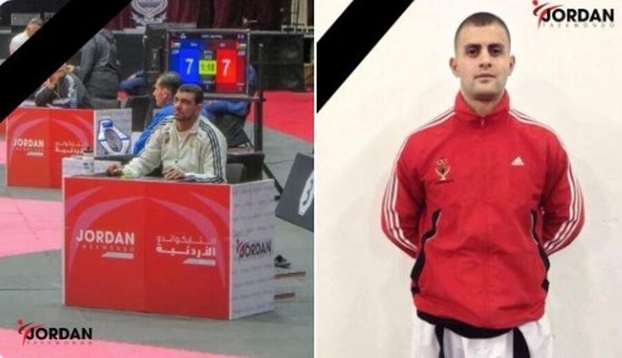 الاتحاد الأردني للتايكوندو اللاعب الصادق والكابتن