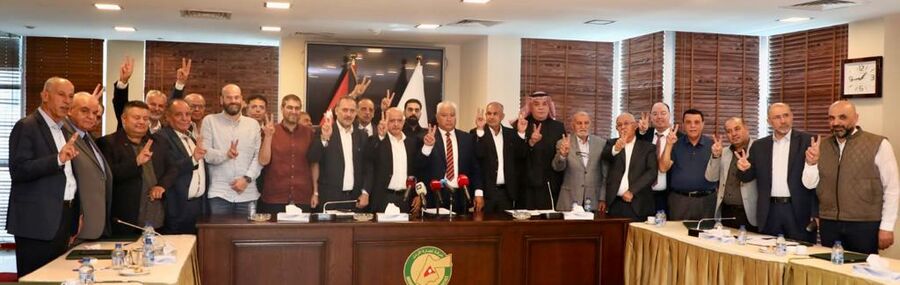 تجارة الأردن تتبرع بنصف مليون دينار