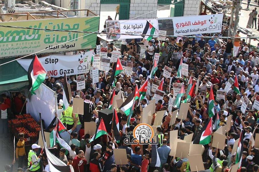 وقفة تضامنية مع الاشقاء الفلسطينيين لحزب