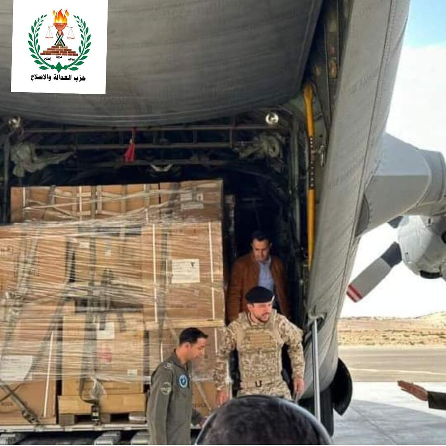 العدالة والإصلاح: غزة في قلوب الهاشميين