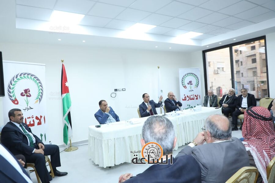 الرنتاوي وقطاطشة في ندوة حزب الائتلاف