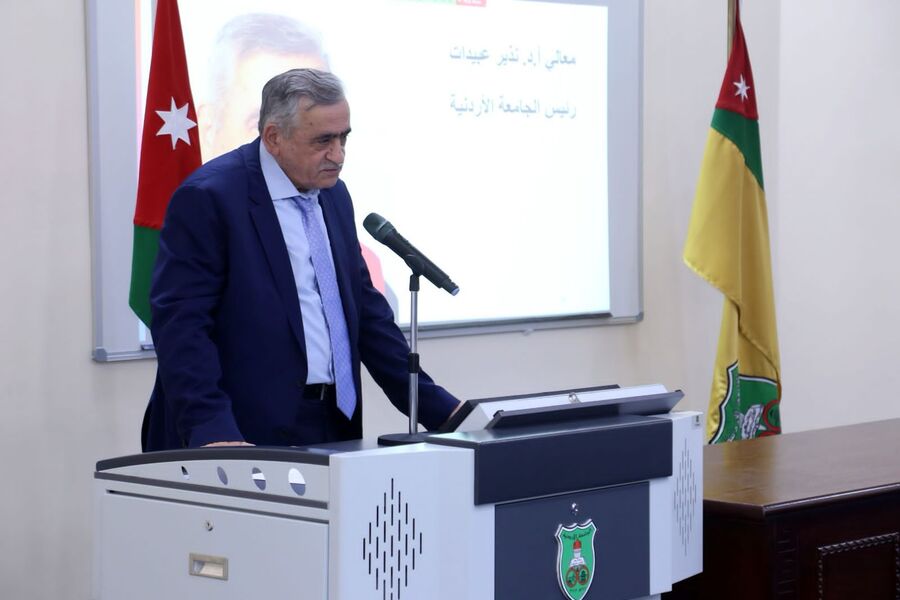 عبيدات: الذكاء الاصطناعي فرصة للدول النامية