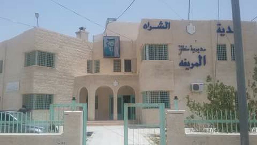 بلدية الشراة تعلن حاجتها إلى إعلامي