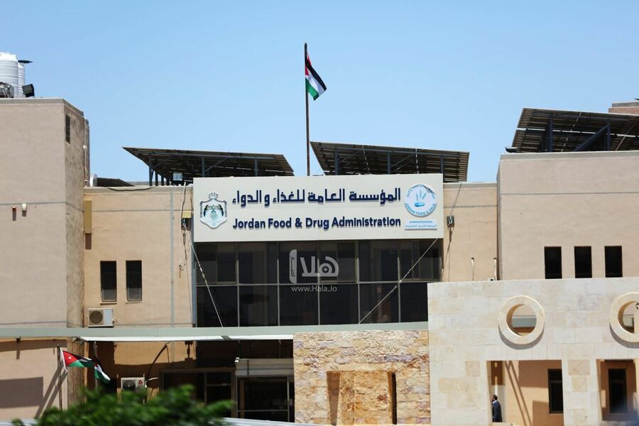 الغذاء والدواء: ضبط حقن تنحيف غير