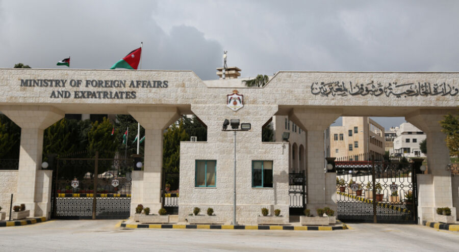 الأردن يرحب بالقرار التاريخي لمحكمة العدل