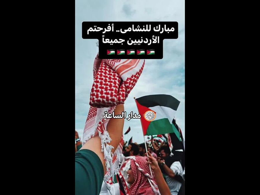 ما هي الاغنية التي أرفقها ولي