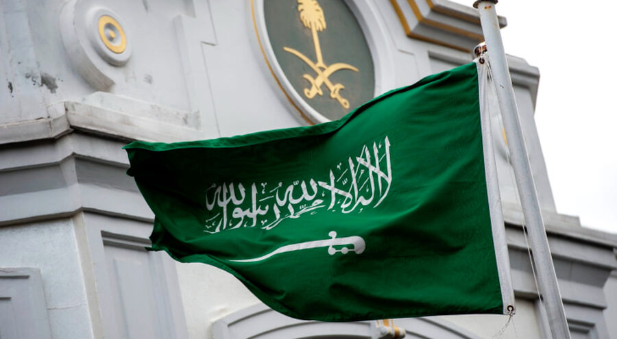 الديوان الملكي السعودي: وفاة الأمير فهد