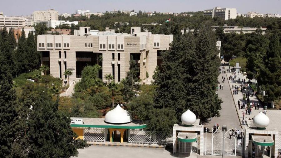 الجامعة الأردنية تعلن حاجتها لمدربين (تفاصيل)