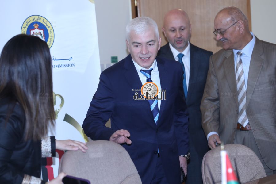 اتفاقية بين معهد الدراسات المصرفية وهيئة