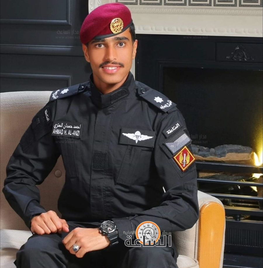 الملازم احمد حمدان العنزي.. مبارك الإرادة