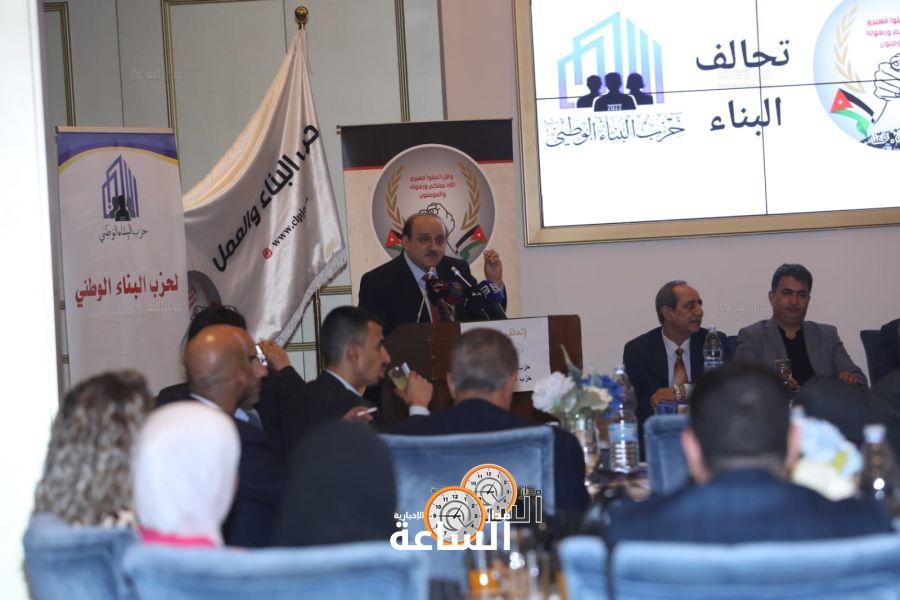 اشهار تحالف البناء بين حزبي البناء