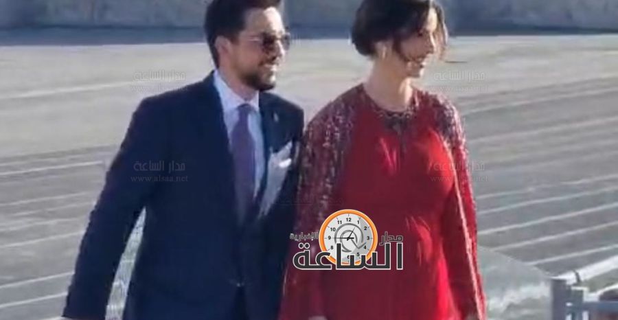 لحظة وصول الأمير الحسين والأميرة رجوة