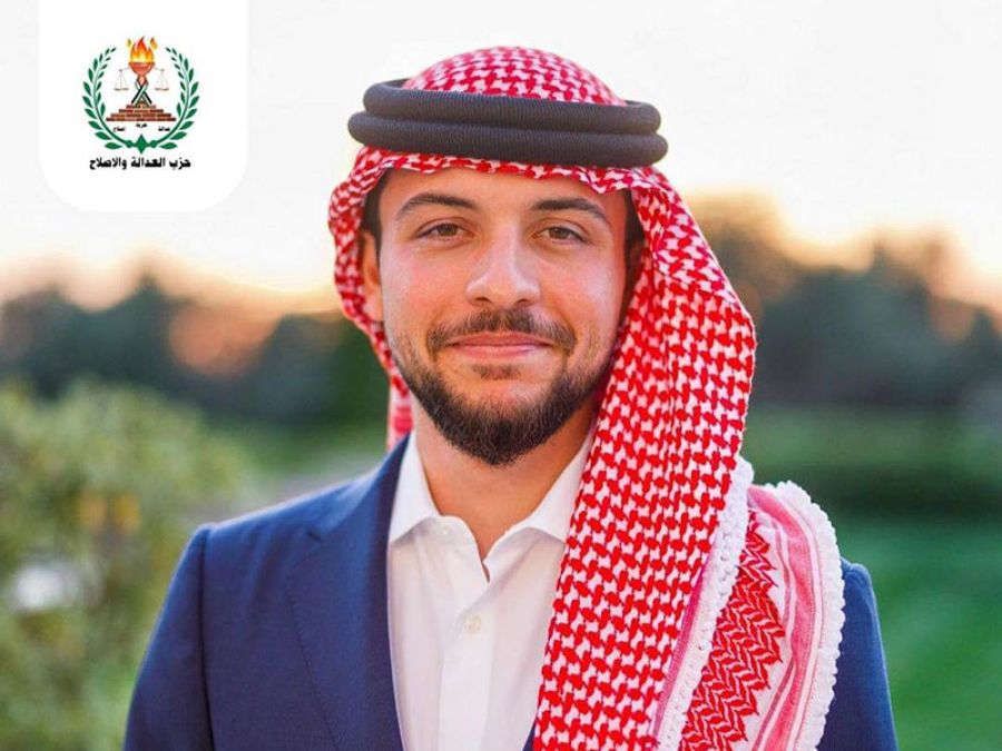 حزب العدالة والإصلاح يهنئ الأمير الحسين