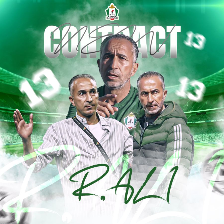 الوحدات يجدد عقد المدرب رأفت علي