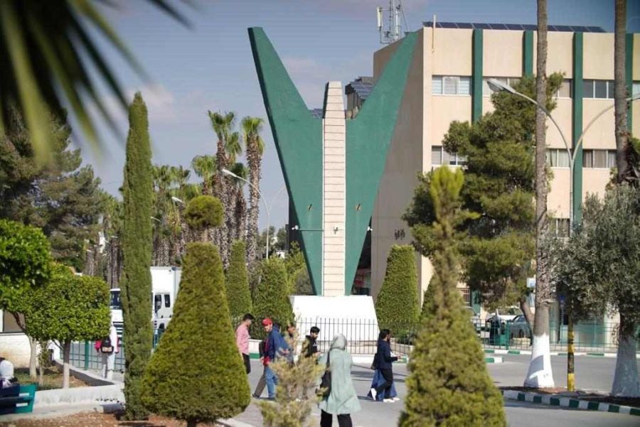 التعليم العالي القطرية تعتمد جامعة اليرموك