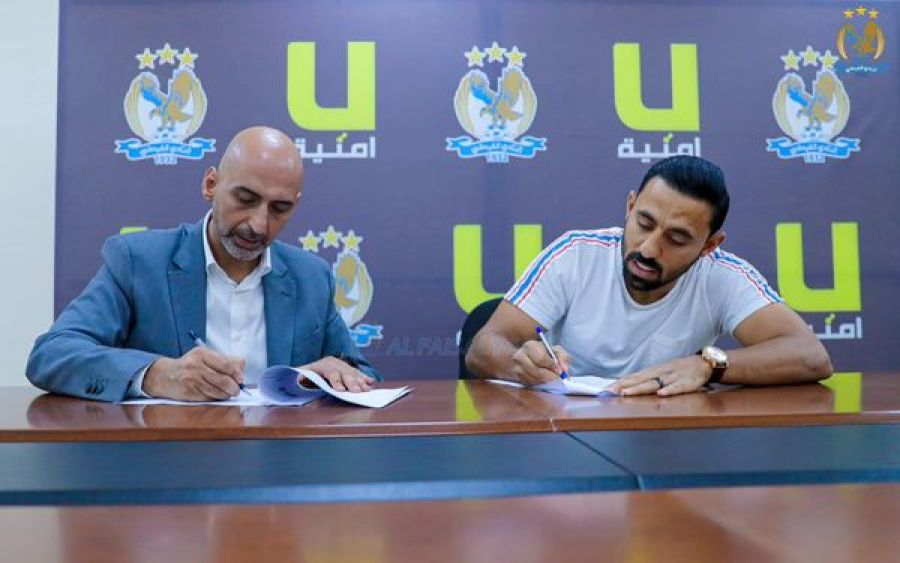 منذر أبو عمارة.. فيصلاوي